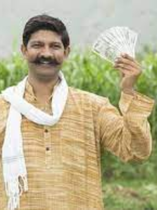 Pm Kisan Yojona kyc कब तक मिलेगी 4000 रुपया?