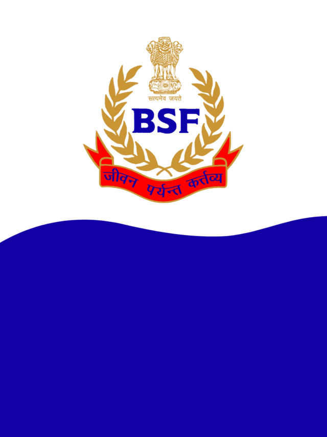 cropped-BSF-Head-Constable-Online-Form-2022-2.png