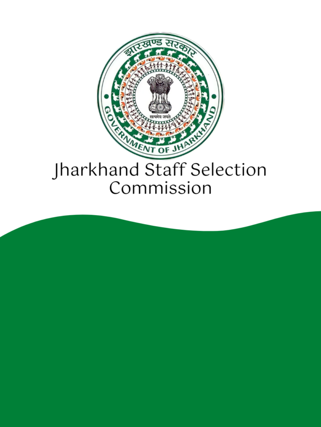 cropped-Jharkhand-Staff-Selection-Commission.png