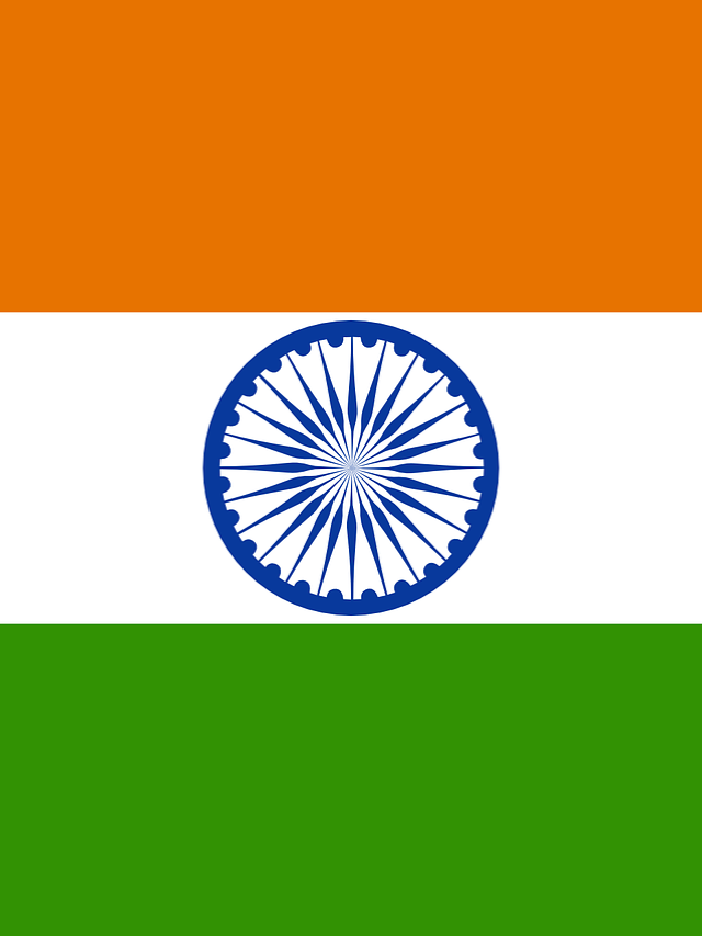 General Knowledge : भारतीय राष्ट्रिय ध्वज तिरंगे के बारे में आप कितना जानते हैं चेक करें