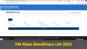 PM Kisan Beneficiary List 2022