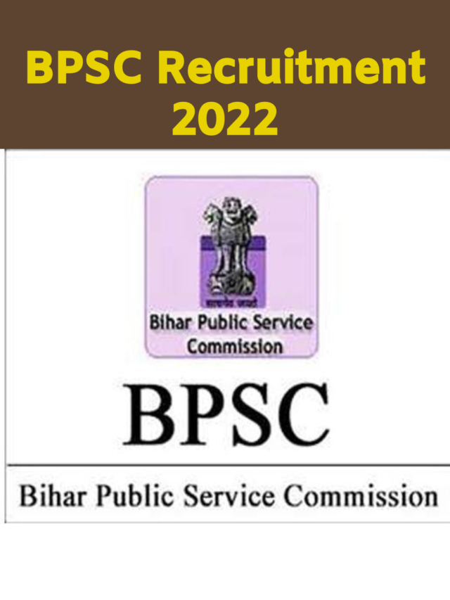 BPSC Assistant Recruitment 2022 Online Form Re Open