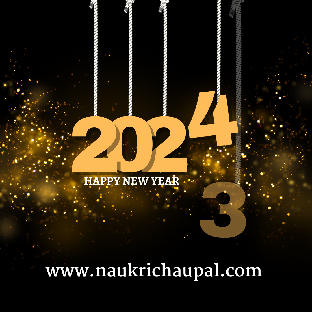 Happy New Year 2024 Quotes in Hindi