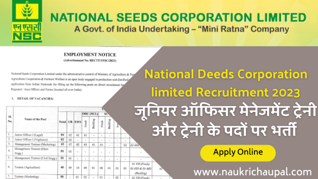 National Seeds Corporation limited recruitment 2023